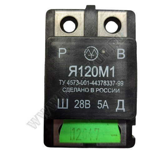 Регулятор Инт.напр.Я-120М1 КАМАЗ \