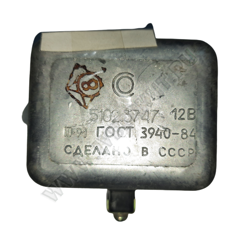 Вибратор аварийный СОАТЭ 5102.3747  12 В