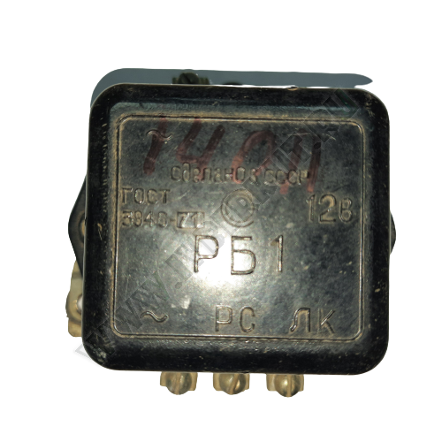 Реле блокировки стартера РБ-1