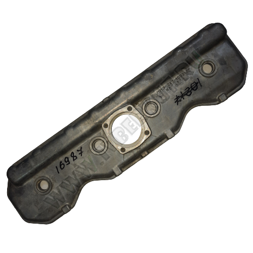 Колпак крышки ГБЦ 245-1003122