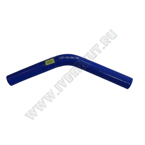 Патрубок угловой 135* d18 L150*150  Силикон