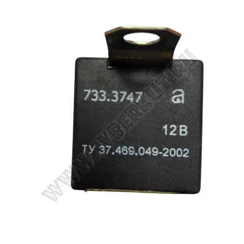 Реле сигнала 733.3747 12В аналог РС528 (2 контакта)